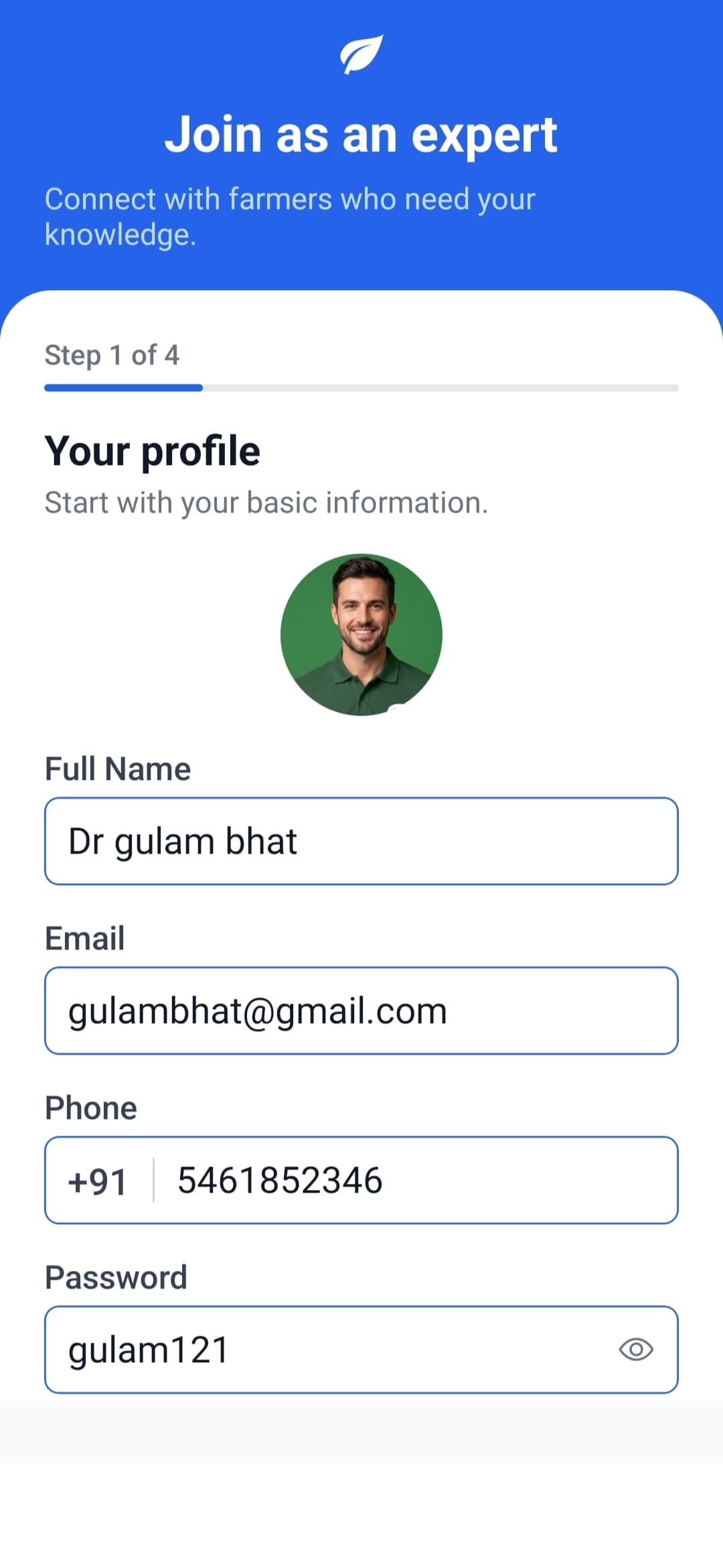 Download the Expert App & Sign Up